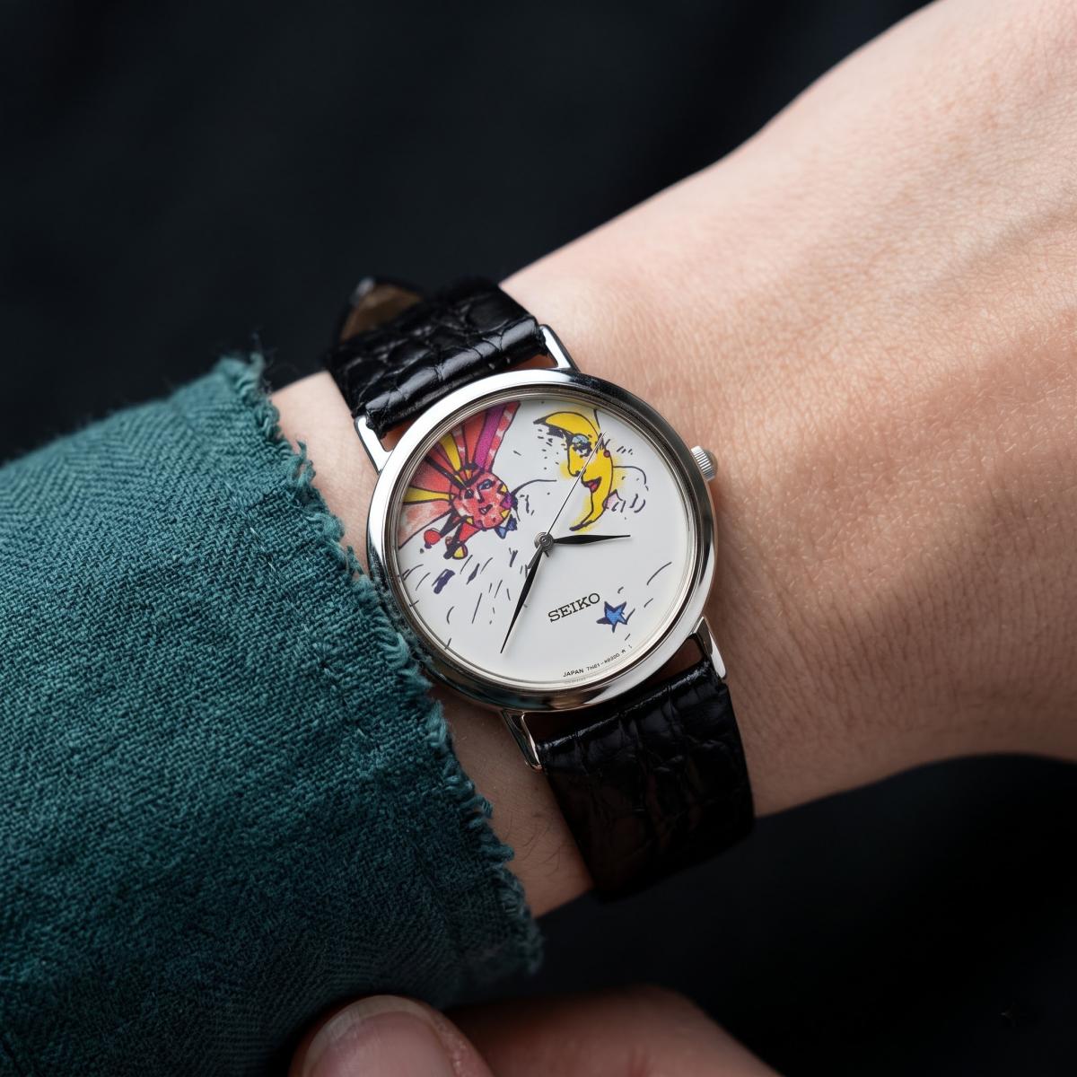 ĐH nữ Seiko - Japan